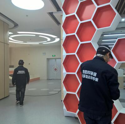 西安除甲醛公司_高新國際學校除甲醛