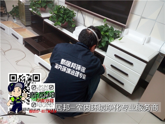 新家具如何去除甲醛