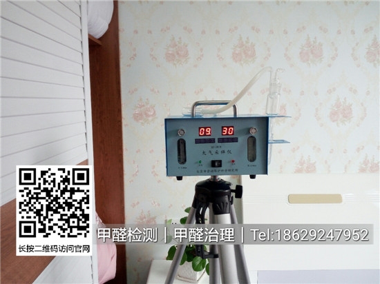 室內(nèi)甲醛檢測(cè)，這些知識(shí)你必須了解