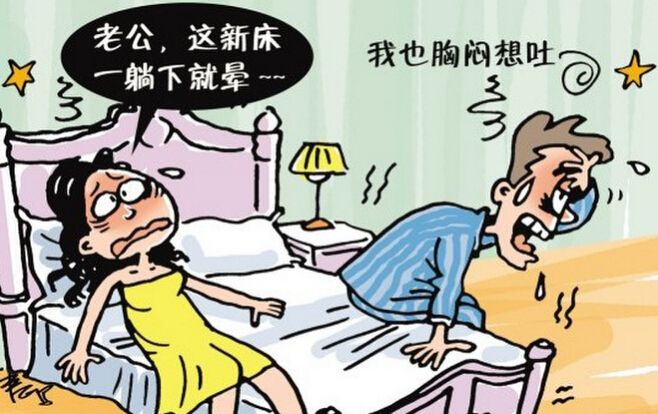 20180308201990459045.jpg 20180308201990459045.jpg